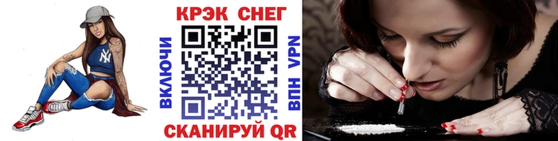COCAIN Columbia  где можно купить наркотик  Борзя 