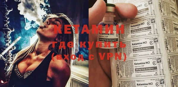 амф Снежинск