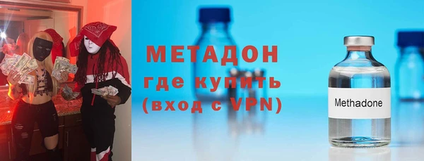 мескалин Балахна