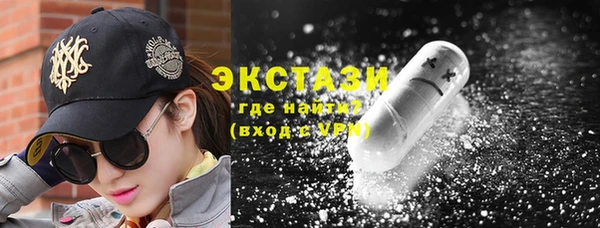 MESCALINE Баксан