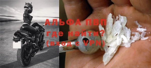 экстази Елабуга