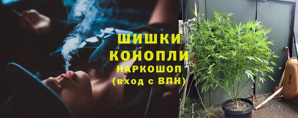 MESCALINE Баксан