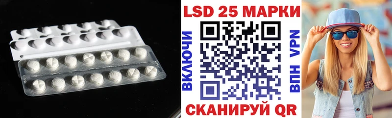 закладки  Борзя  ЛСД экстази ecstasy 
