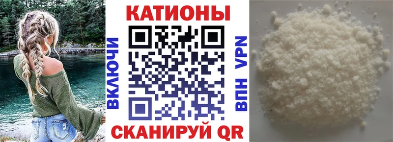 МЯУ-МЯУ VHQ  blacksprut вход  Борзя 